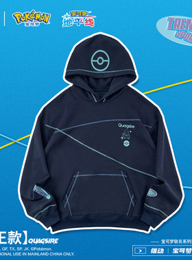 维动宝可梦联名沼王卫衣男美式篮球宽松休闲连帽套头运动青少年秋