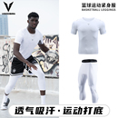 春夏透气 运动男健身服高弹力压缩打底七分裤 维动紧身衣裤 篮球套装