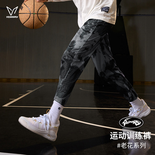 维动花裤子九分男春夏薄美式篮球训练运动长裤直筒休闲儿童青少年