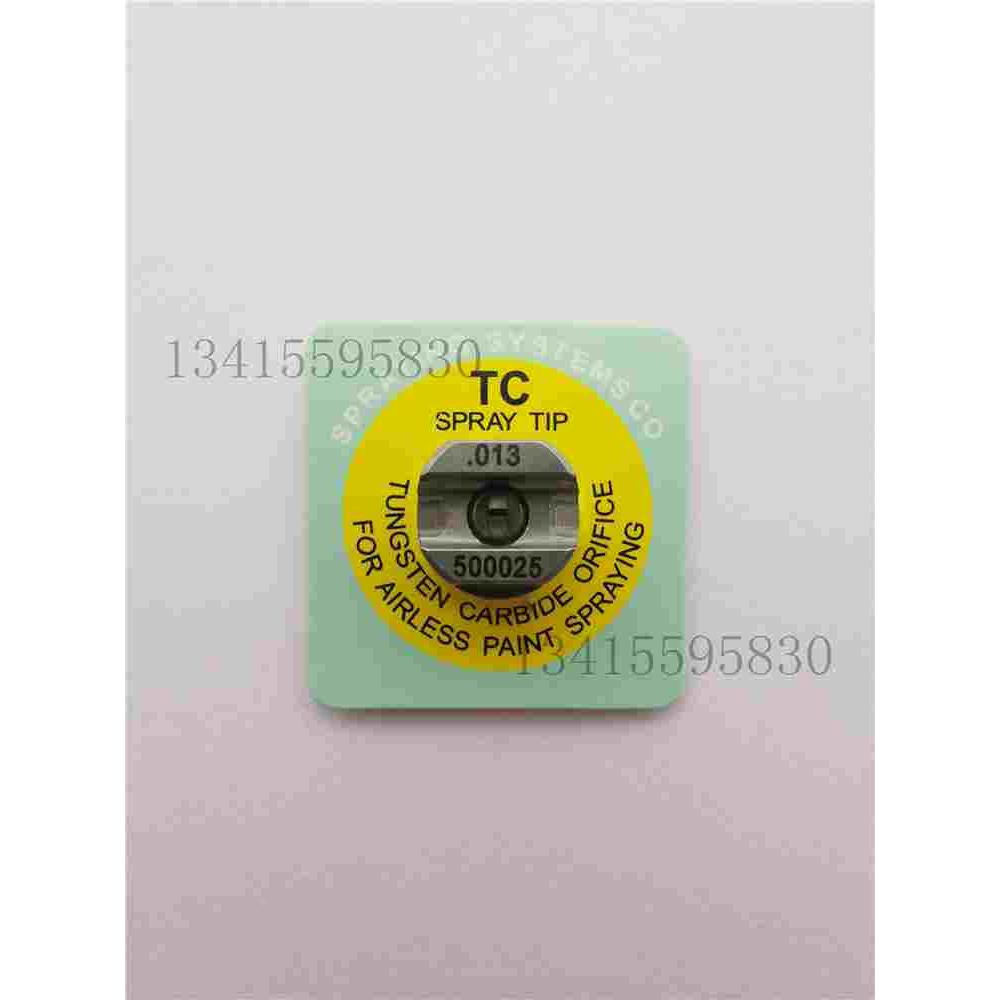 斯普瑞.013TP500025-TC 高压碳化钨扇形TC SPRAY TIP喷嘴喷头喷芯