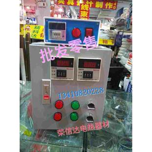锡炉 厂价直销优质温控箱 锅炉 温度控制箱 可加热控制箱 电炉
