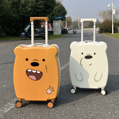 可爱定制轻便耐用行李箱