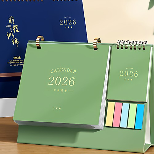 便签台历2026年新款记事本