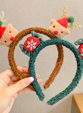 圣诞节发箍女2024新款发卡可爱红色毛绒小熊头箍圣诞头饰装饰发饰