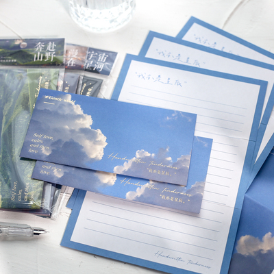 手写温柔浪漫信封信纸