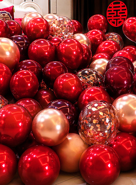 结婚气球红色女方婚房喜字装饰婚礼客厅订婚场景布置婚庆用品大全