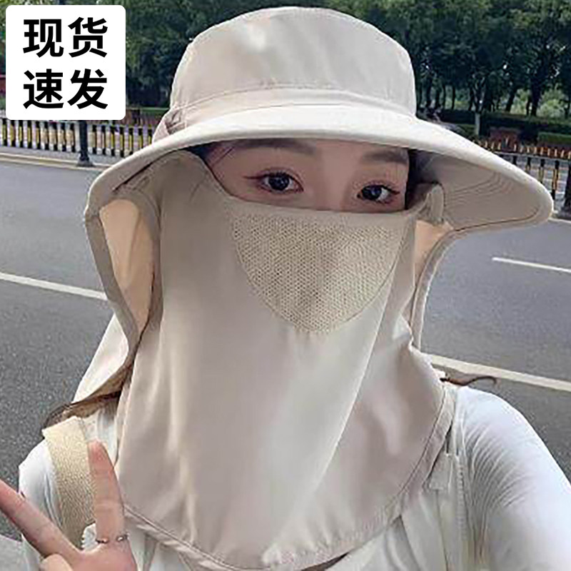 防晒帽女新款超大披肩遮阳帽大帽檐防紫外线遮阳帽子