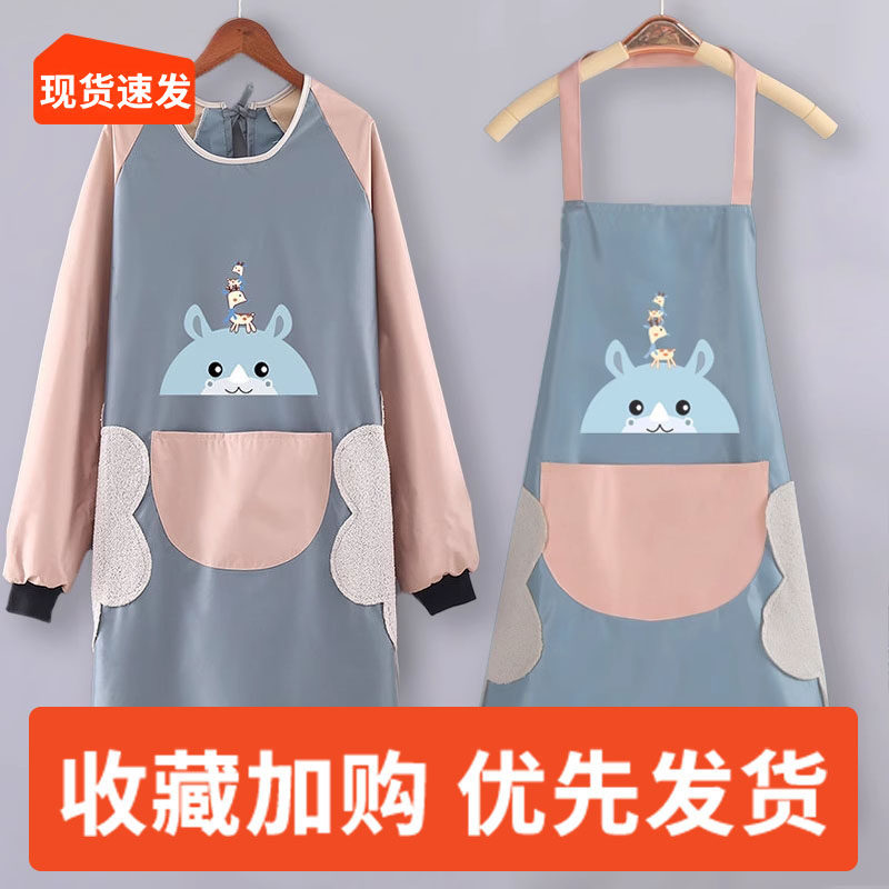 围裙家用厨房做饭带长袖罩衣防水防油污渍男女工作服薄款套装定制