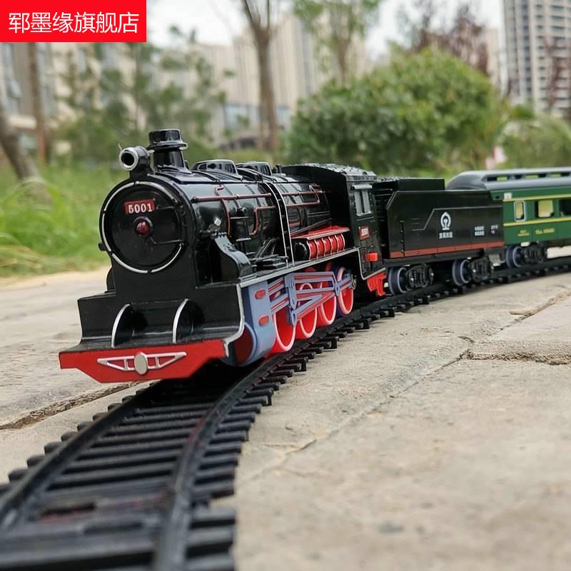 新款奋发蒸汽机车套装仿真铁轨小火车模型玩具电动轨道车红皮绿皮