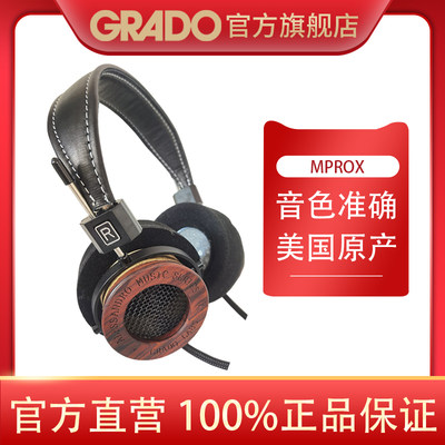 GRADO/歌德MRPOx头戴式耳机