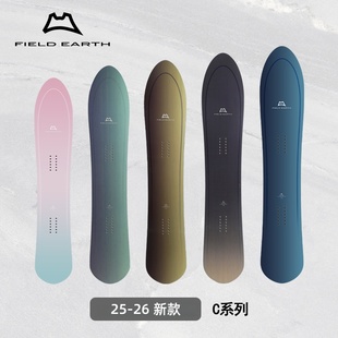 【新款】FIELD EARTH野雪板男女款粉雪板圆尾滑雪单板滑C系列2526