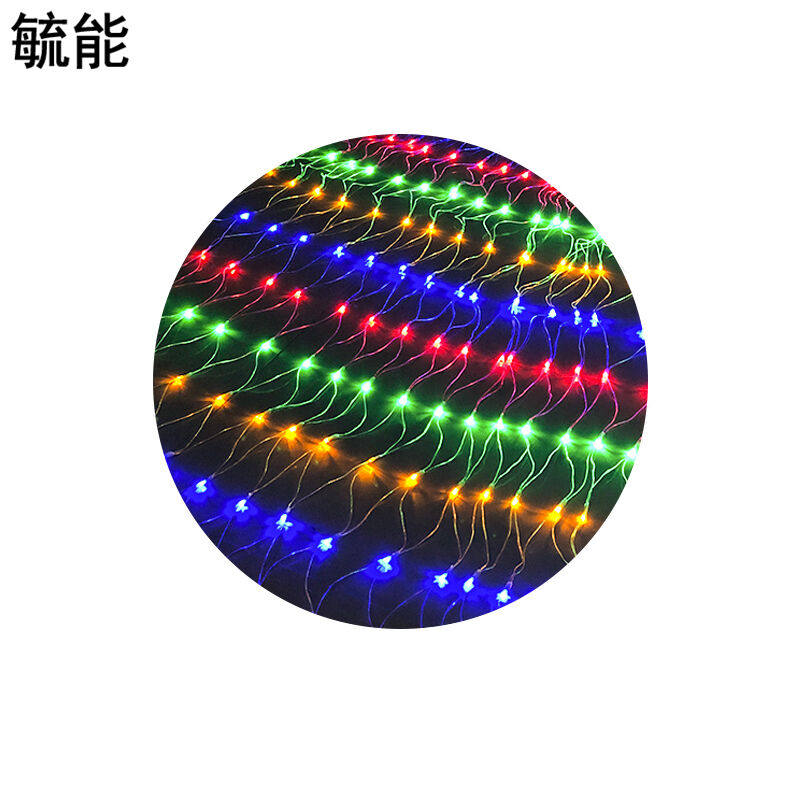 毓能led渔网格子彩灯铺草地盖树灯带满天星网灯市电公母接常亮0.