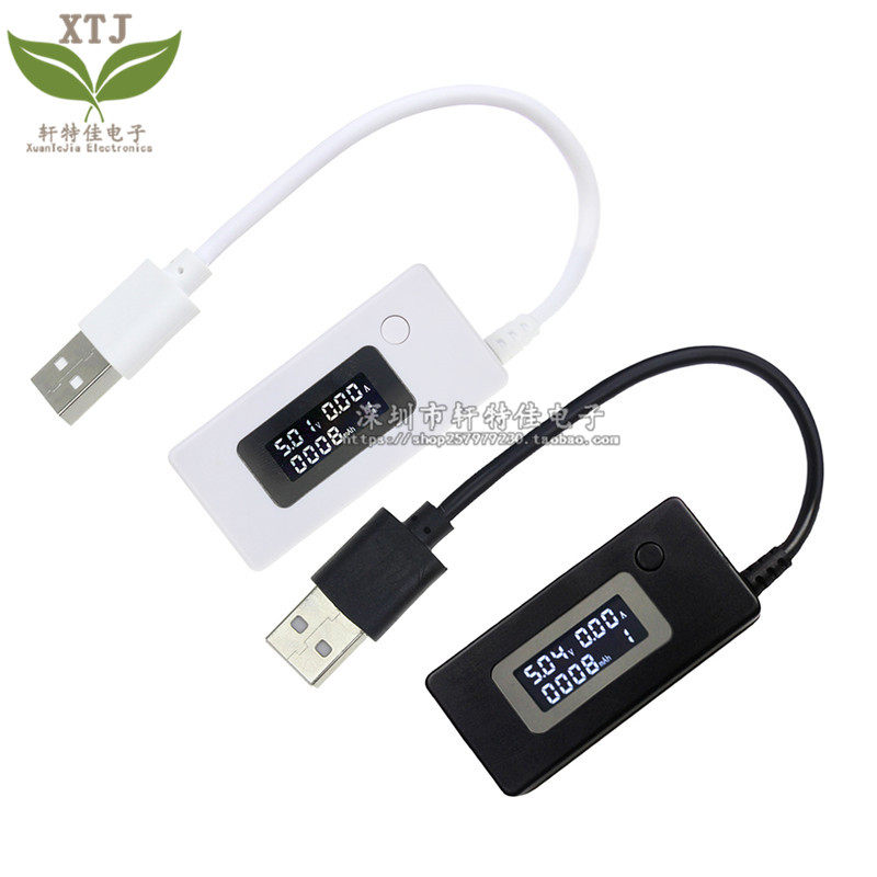 。白尾巴LCD背光液晶数码屏显USB电流表电压表充电容量测试表检测高性价比高么？