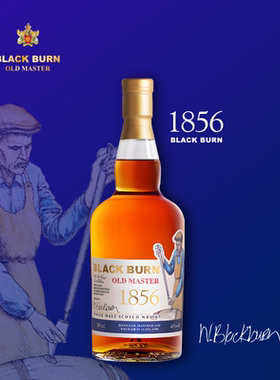 Blackburn布雷本 1856酿酒师一麦芽苏格兰威士忌 瓶装洋酒700ml
