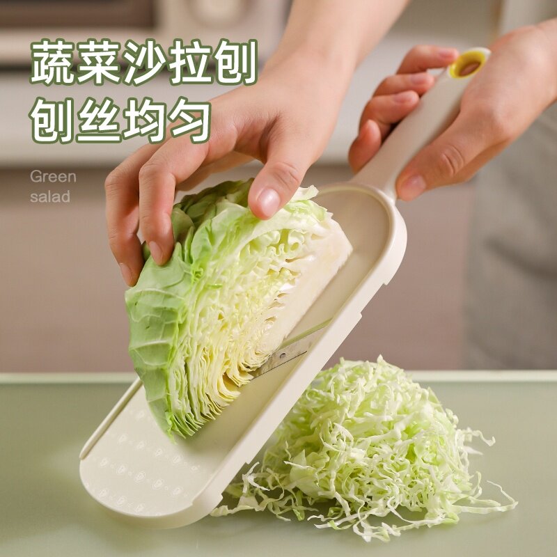蔬菜切丝器沙拉卷心菜紫甘蓝刨丝刀大头菜擦丝切割切包菜神器