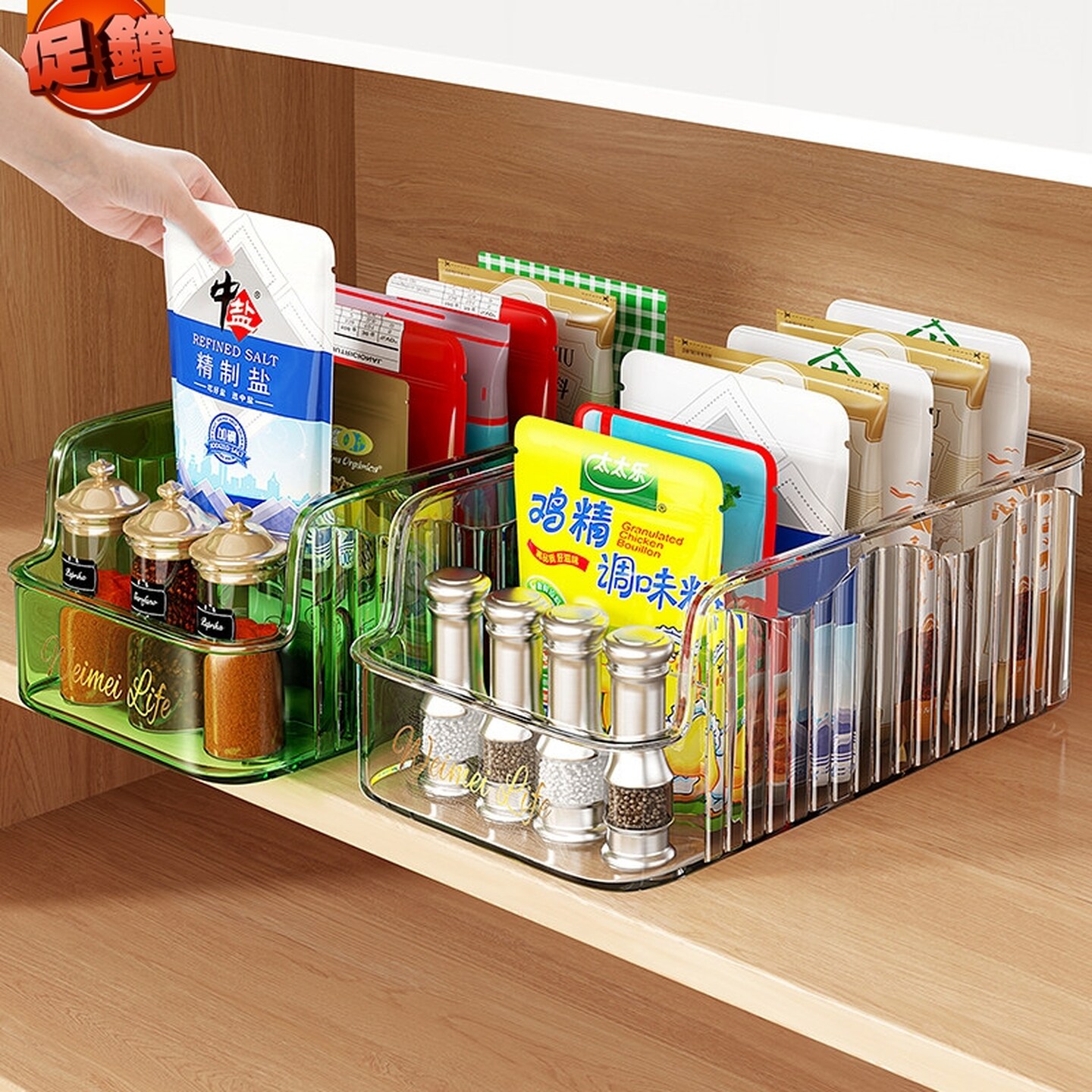 放牙膏牙刷收纳盒简约免打孔壁挂卫生间收纳家用牙膏牙刷置物架子