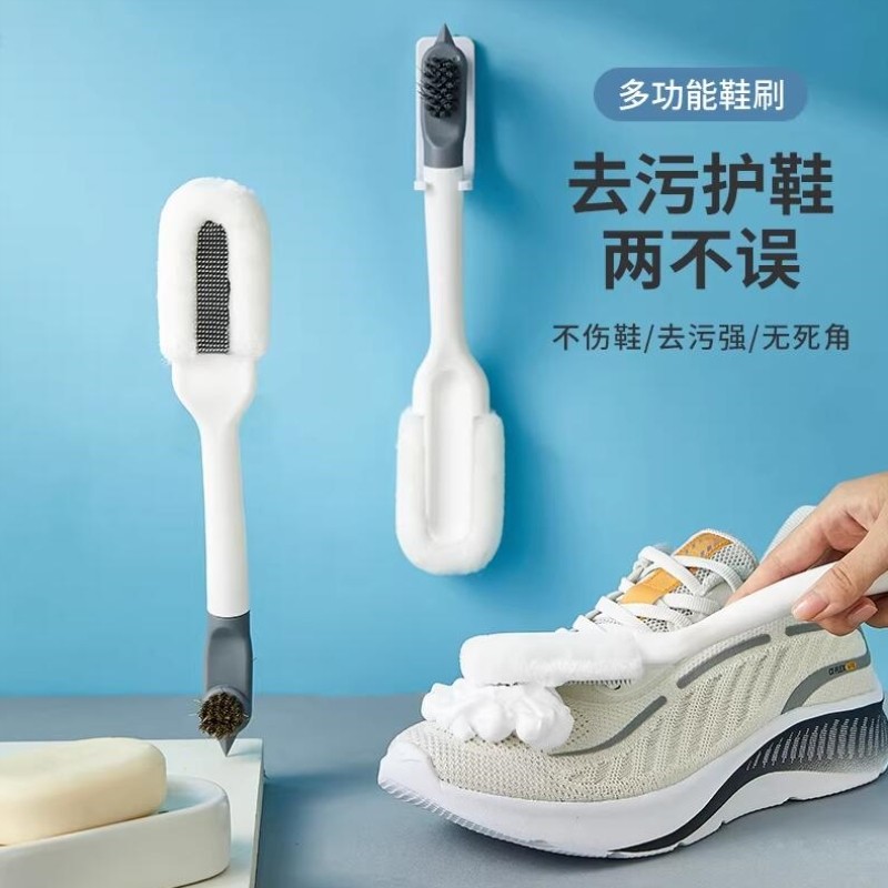 多功能软毛鞋刷子长柄家用刷鞋子小白鞋不伤鞋刷子多功能清洁神器