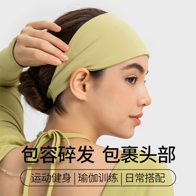加宽网球发带男吸汗防滑运动跑步头箍洗脸健身导汗带止汗带