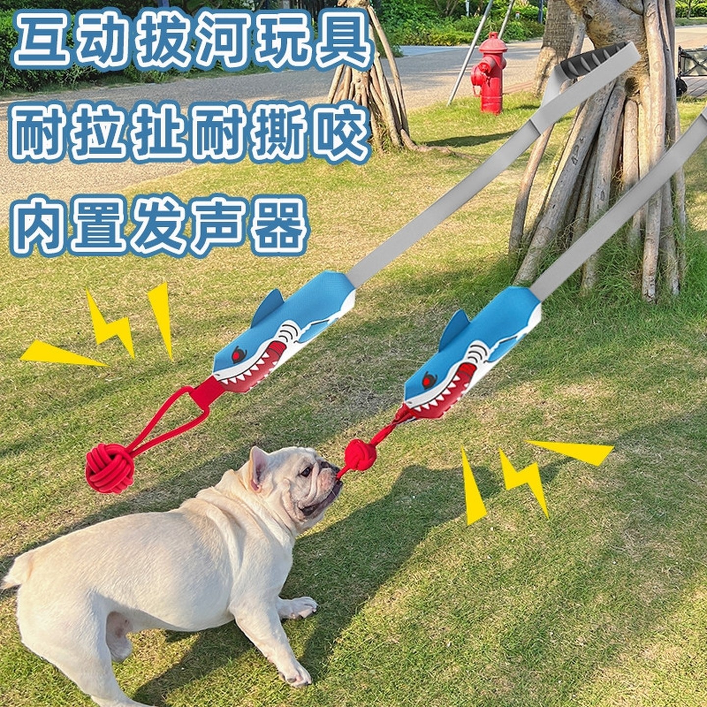 宠物狗狗狗拔河玩具自嗨耐咬球磨牙用品发声玩具泰迪柯基比熊,宠物/宠物食品及用品,磨牙洁齿玩具/绳结玩具,淘宝优惠券,粉丝福利购,淘宝优惠卷