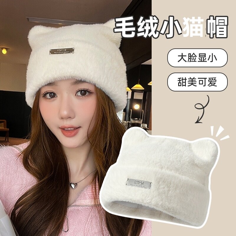 月子帽女可爱猫耳朵帽子产后秋冬包头帽防风睡帽加绒仿貂毛猫耳