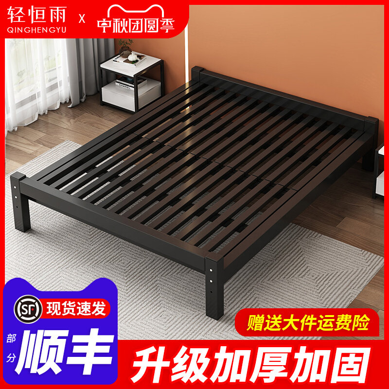 床铁艺床加厚双人床1.5米1.8米现代简约铁床架出租屋单人床宿舍床