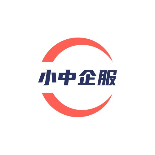 “守合同重信用”企业公示活动开始申报