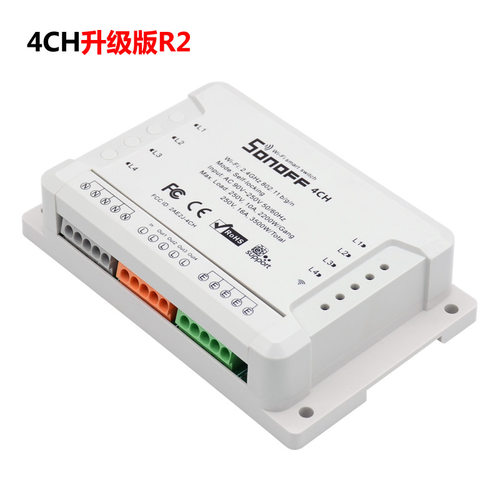Sonoff4CHR2多通道智能WiFi开关