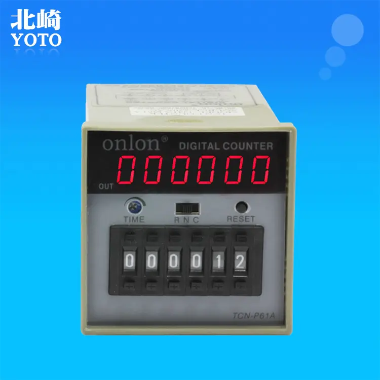 onlon安龙品牌TCN-P61A/P41A冲床