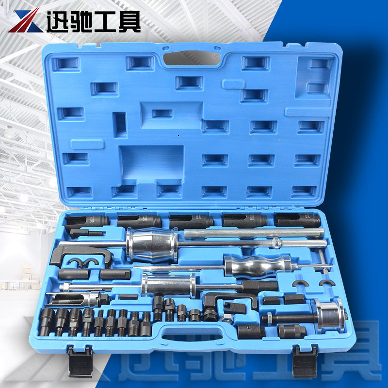 全车系柴油车喷油嘴拆卸工具 拔喷油嘴工具 拆喷油嘴工具汽修汽保,五金/工具,引擎维修工具,淘宝优惠券,粉丝福利购,淘宝优惠卷