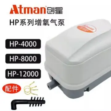 创星HP系列4000/8000/12000鱼池大功率增氧泵打氧泵氧气泵创展星