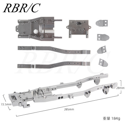 RBRC顽皮龙d12小货车漂移金属