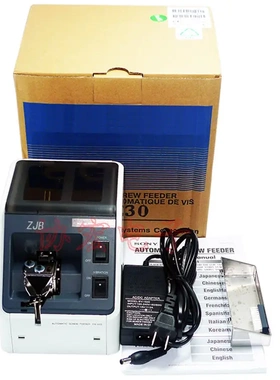 FK-530 FK-517 FK-520 FK-526 FK-540 523 514自动螺丝机$