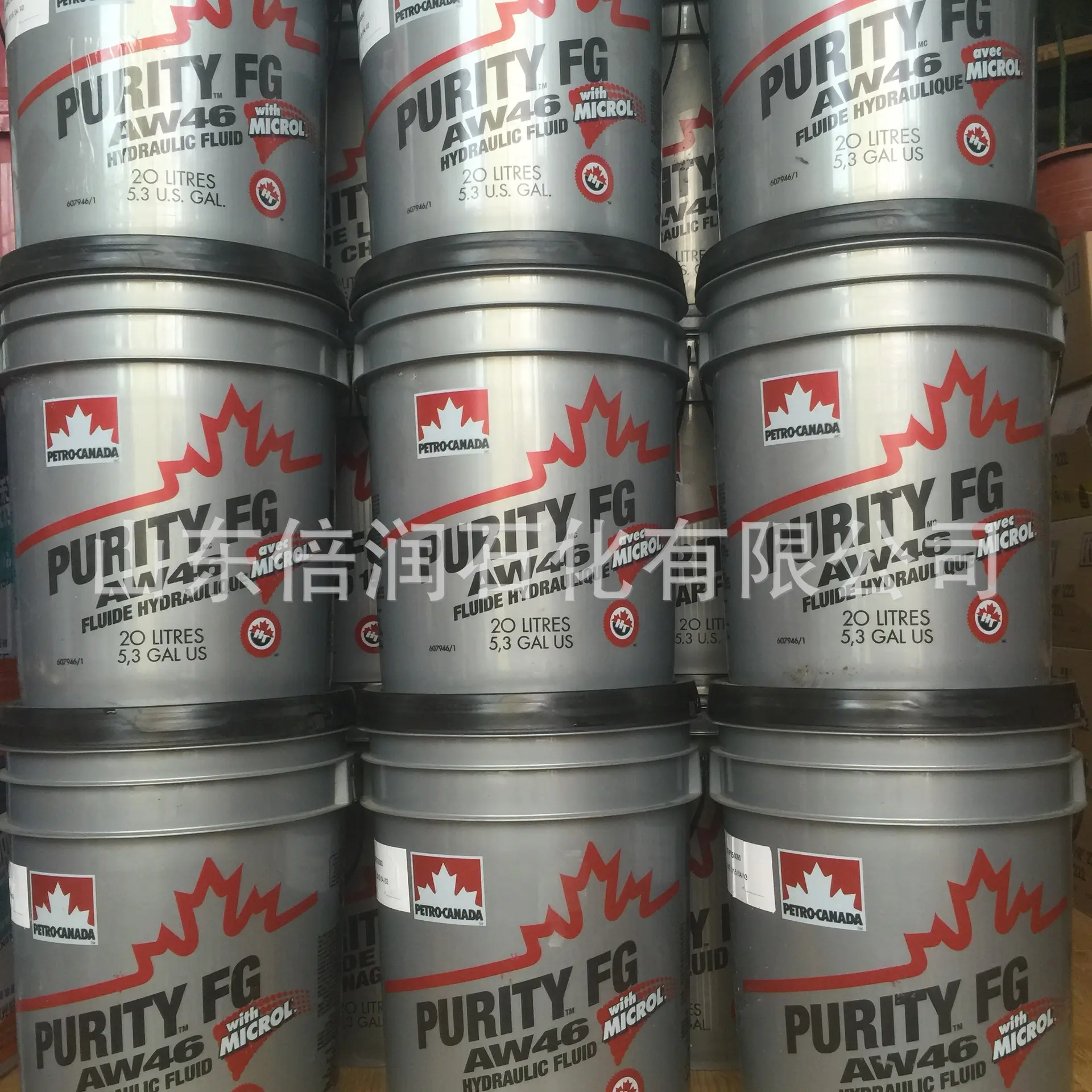 PURITYFGCHAINLIGHT链条油食品级