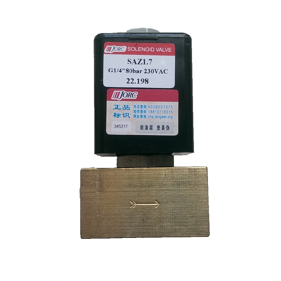 乔克JORCSAZ1.7G1/480bar230VAC