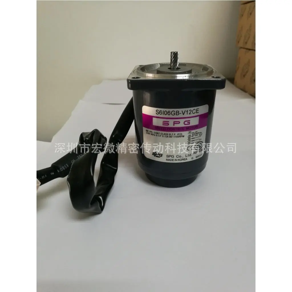 韩国原装SPG调速电机S6I06G(X)