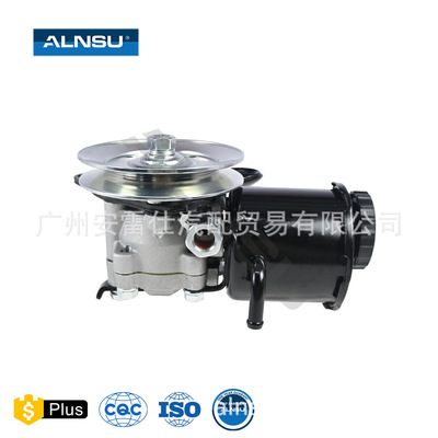 49110-VC20020549110-VC20A