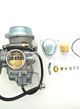 摩托车化油器 适用于 Polaris Sportsman 500 4x4 2002 PD40J