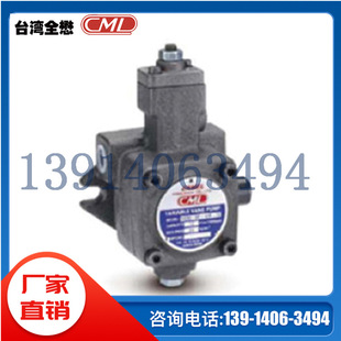 12D 12B 20D 10台湾CML全懋叶片泵 20B VCM 20A 12C 12A 20C