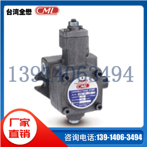 VCM-SF-12A/12B12C12D20A20B20C