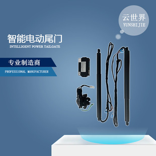 适用斯巴鲁SUBARU森林人Forester自动后备箱电吸尾门撑杆电动尾门