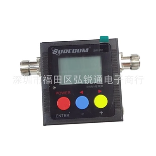 驻波表SW-102对讲机测试天线驻波功率对讲机驻波表数字显示频率计