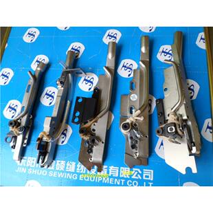 包缝机988吸风刀把 设备零部件 锁边车988剪线刀 服装