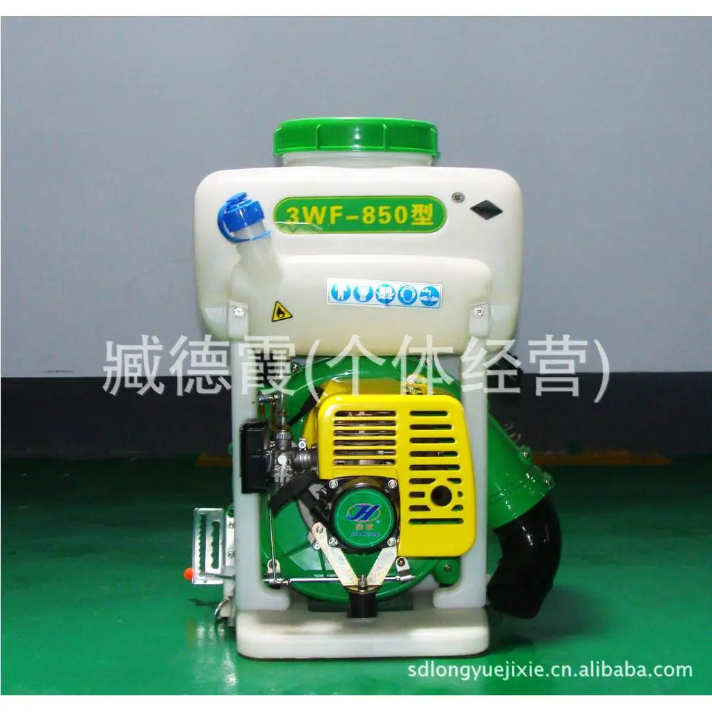 850型背负式喷雾喷粉机 喷雾器 弥雾机 打药机 植保机械 龙跃