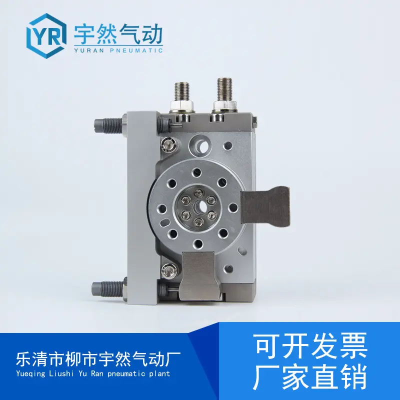 180度旋转气缸90摆动HRQ转角