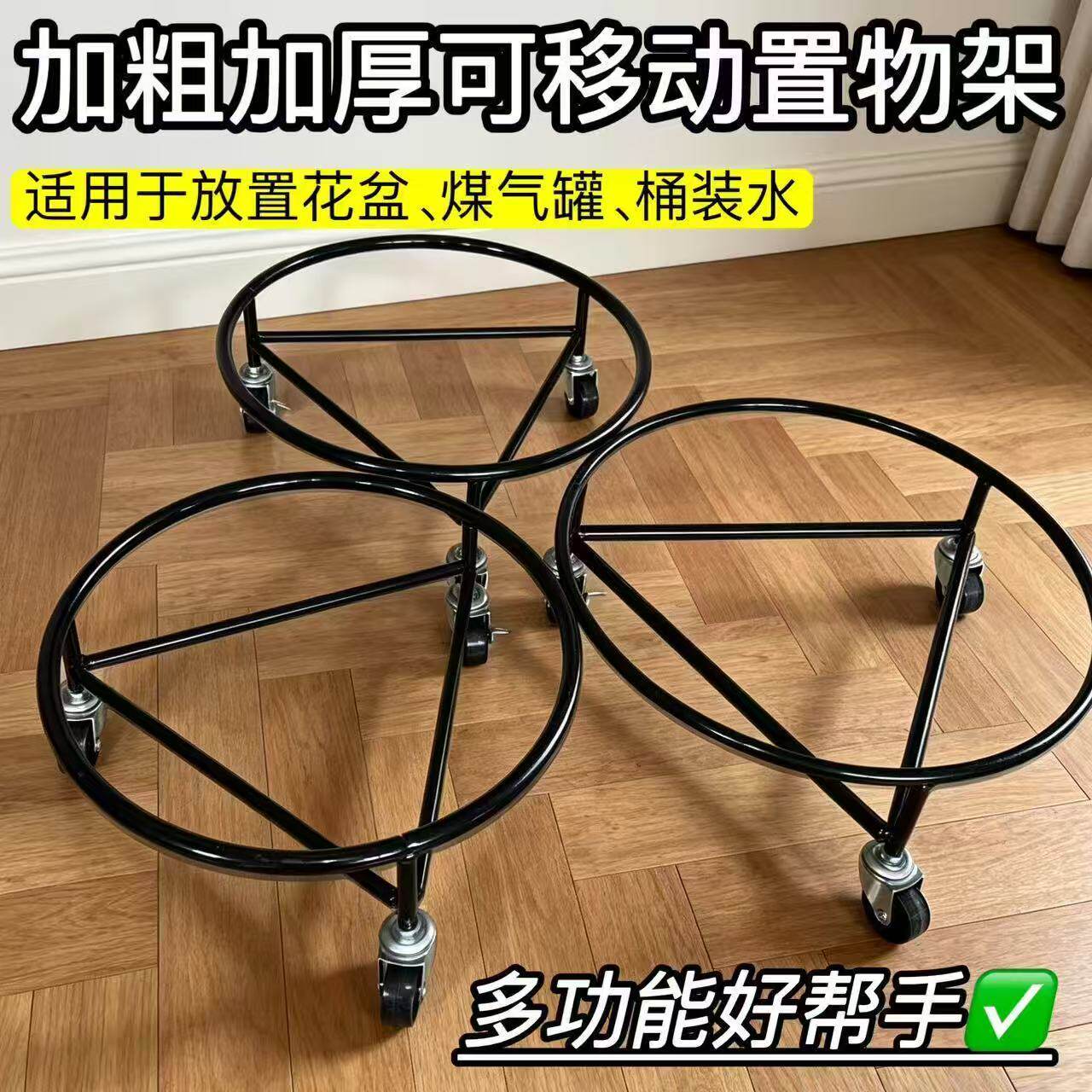 带刹车煤气瓶移动托架厨房置物架煤气罐加厚不锈钢万向轮底座家用