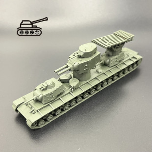 手工坦克制作 1比144比例坦克模型 KV6坦克模型 3D打印件