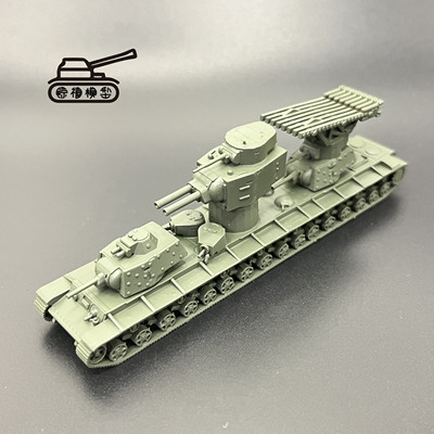 KV6坦克模型  3D打印件  1比144比例坦克模型  手工坦克制作