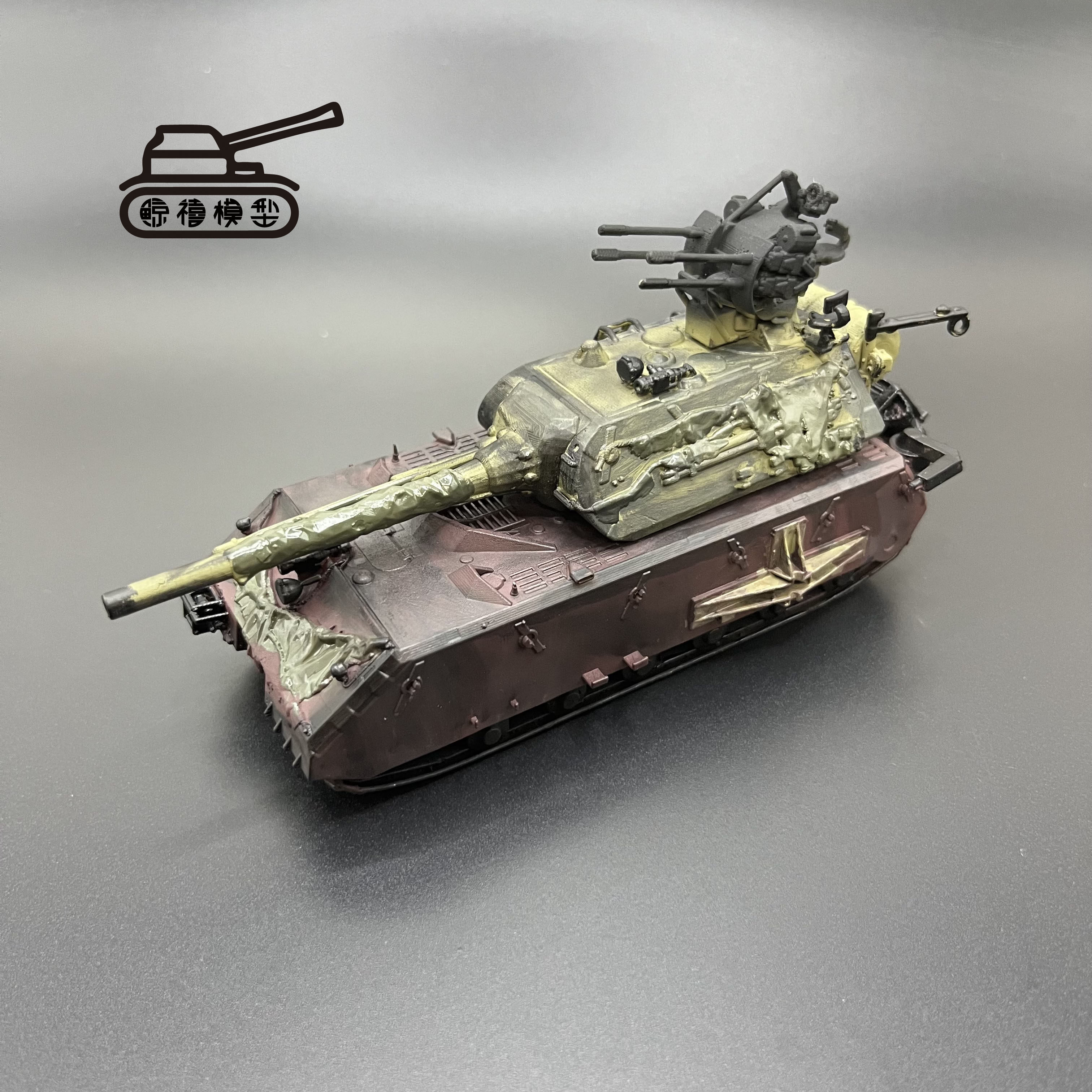 鼠式四联高射炮  陆地巡航者坦克  鼠式坦克 鼠式重型坦克 鼠式