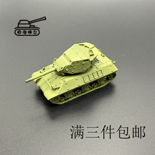 M10“狼獾”1比144比例 坦克模型 二战坦克模型 仿真坦克