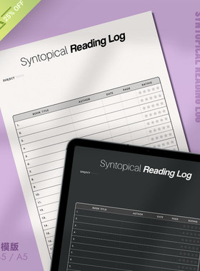 学习 | 主题阅读SyntopicalReadingLog可打印模版深入思考写论文